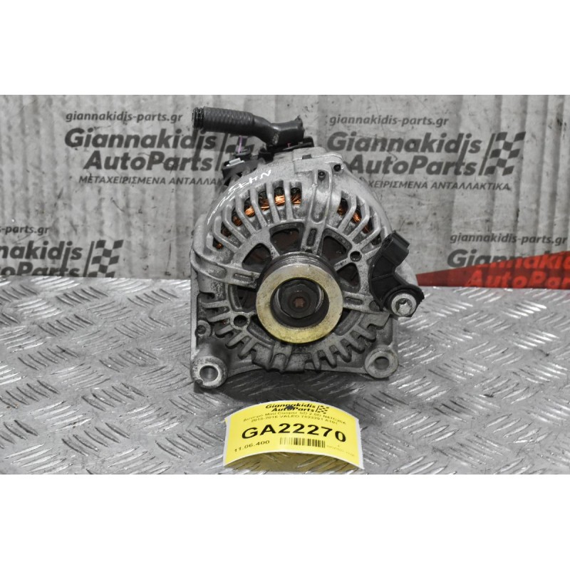 Δυναμό Mini - BMW 1.6 - 2.0D N47C20A - N47C16A 2010-2016 VALEO 7823291 A101 (Γνήσιο)