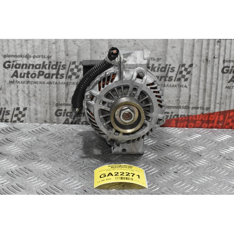 Δυναμό Ford Maverick 2.3 16V L3 148ps 2005-2012 A3TG0291 110A
