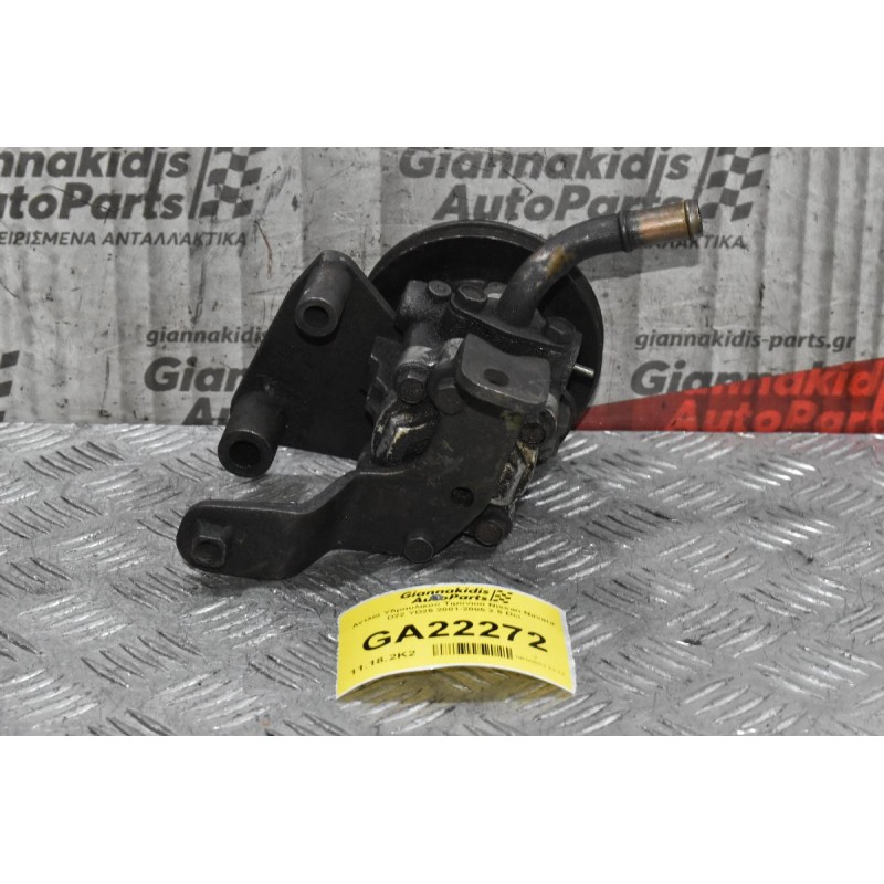 Αντλία Υδραυλικού Τιμονιού Nissan Navara D22 YD25 2001-2005 2.5 Dci