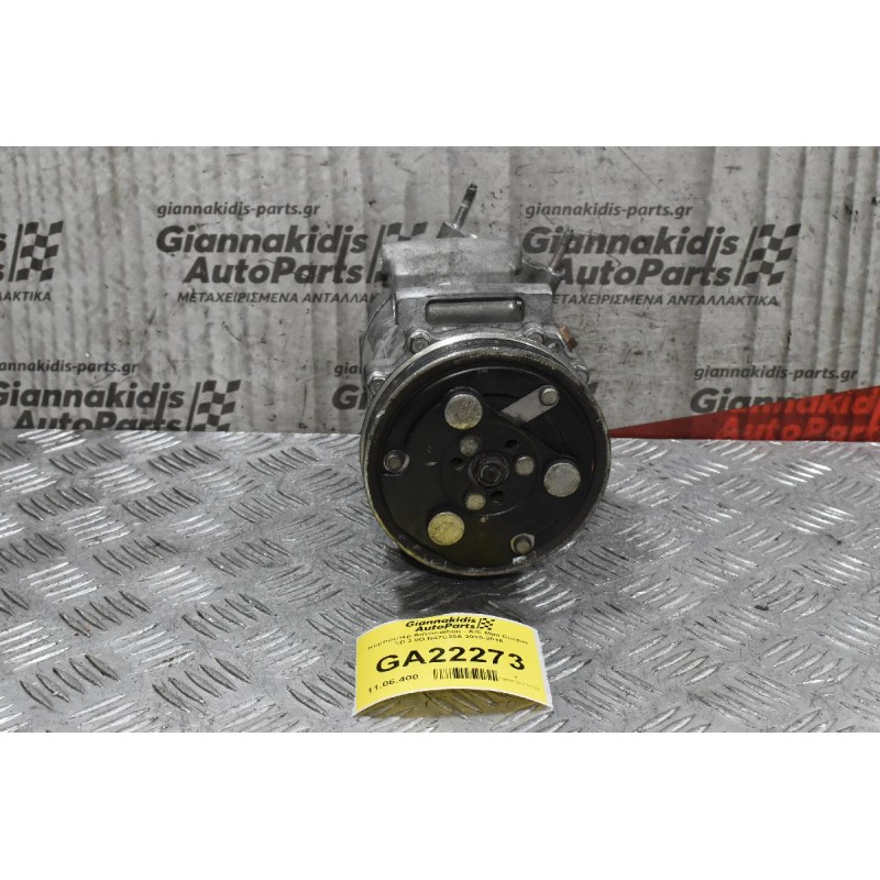 Κομπρεσέρ Aircondition - A/C Mini Cooper SD 2.0D N47C20A 2010-2016 9213175-04