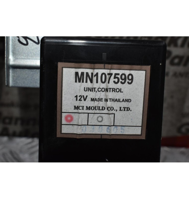 Εγκέφαλος Τετρακινησης Mitsubishi L200 K74 1997-2005  MN107599