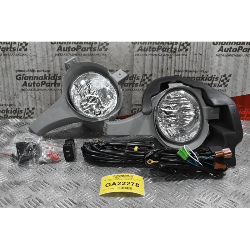 Προβολάκια Ομίχλης Toyota Hilux Pick Up 2WD - 4WD 2005-2009 (Full Set)