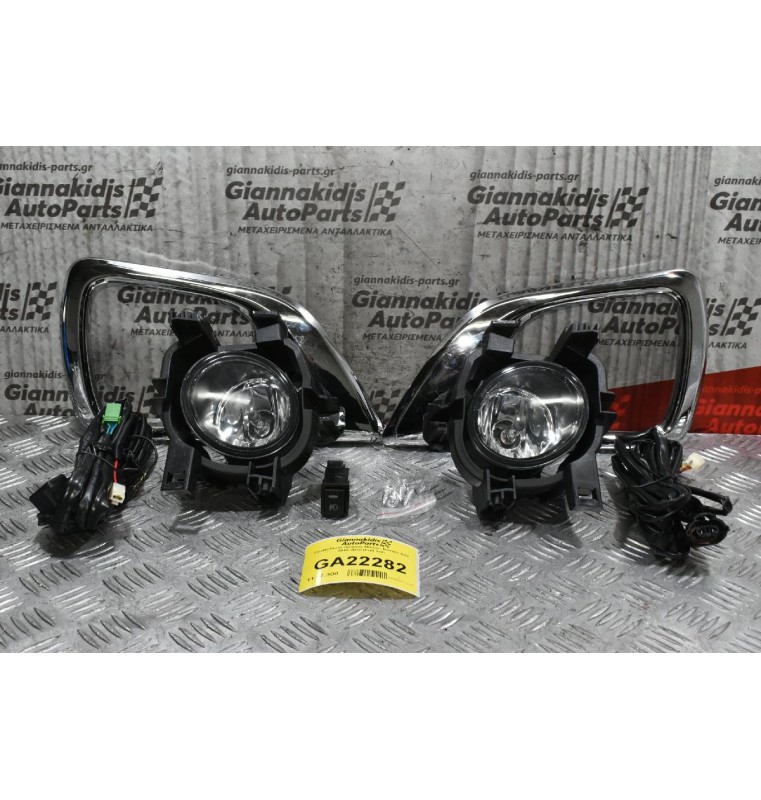 Προβολάκια Ομίχλης Nissan Navara D23 2015-2020 (Full Set)
