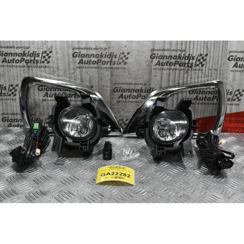 Προβολάκια Ομίχλης Nissan Navara D23 2015-2020 (Full Set)