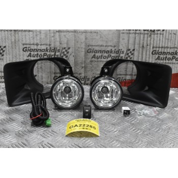 Προβολάκια Ομίχλης Isuzu D-Max 2012-2015 (Full Set)