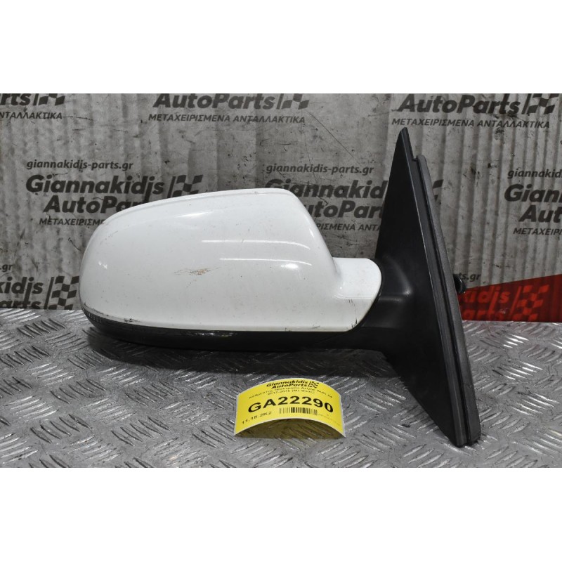 Καθρέπτης Ηλεκτρικός Δεξιός Audi A4 2012-2015 (Με Φλας) (Κομμένο Φις) E1021053