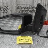 Καθρέπτης Ηλεκτρικός Αριστερός Volkswagen Polo V 2009-2014 (Μακρύ Φις) (Με Φλας) (8pins) 6R2857501