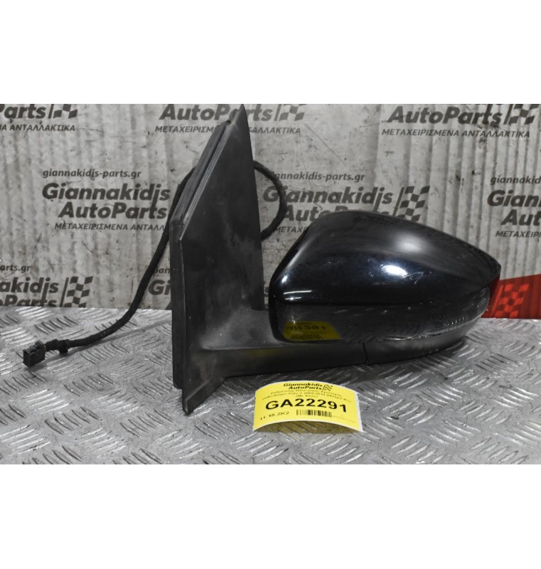 Καθρέπτης Ηλεκτρικός Αριστερός Volkswagen Polo V 2009-2014 (Μακρύ Φις) (Με Φλας) (8pins) 6R2857501