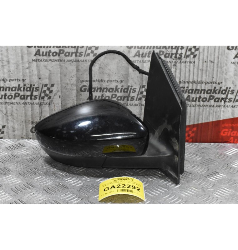 Καθρέπτης Ηλεκτρικός Δεξιός Volkswagen Polo V 2009-2014 (Μακρύ Φις) (Με Φλας) (8pins) 6R0857935B
