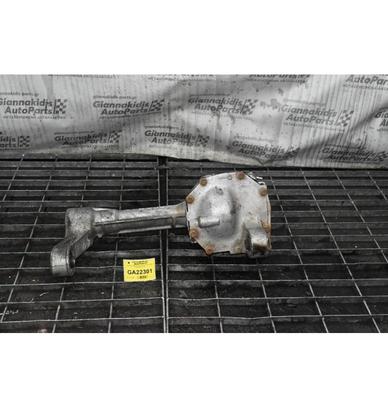 Διαφορικό Μπροστά Nissan Navara D40 13X48 2005-2010