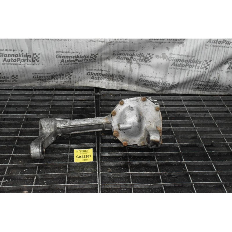 Διαφορικό Μπροστά Nissan Navara D40 13X48 2005-2010