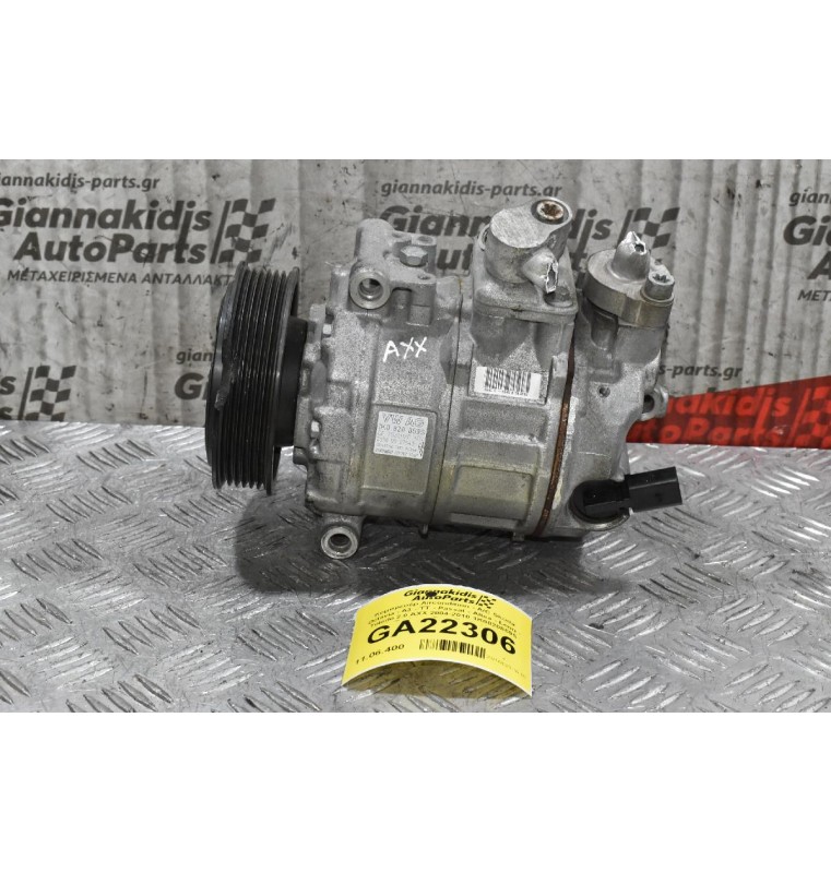 Κομπρεσέρ Aircondition - A/C Skoda Octavia - A3 - TT - Passat - Altea - Leon - Toledo 2.0 AXX 2004-2010 1Κ0820859S (Σπάσιμο Στην Τροχαλία)