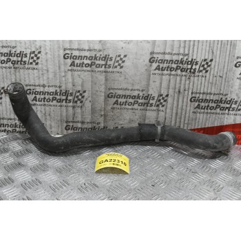 Κολάρο Ψυγείου Nissan Navara D40 2005-2010