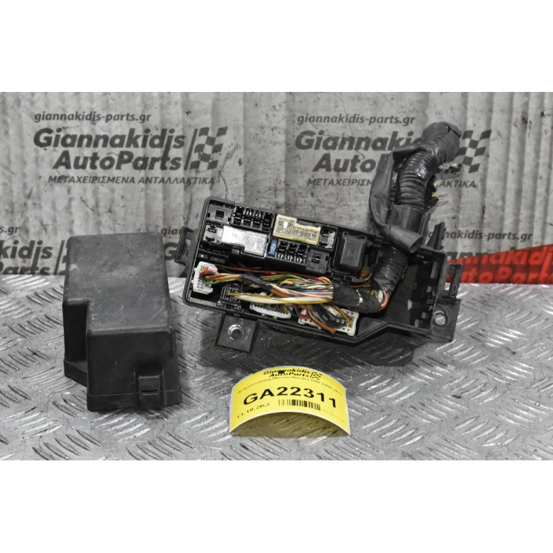 Ασφαλειοθήκη Nissan Navara D40 2005-2012