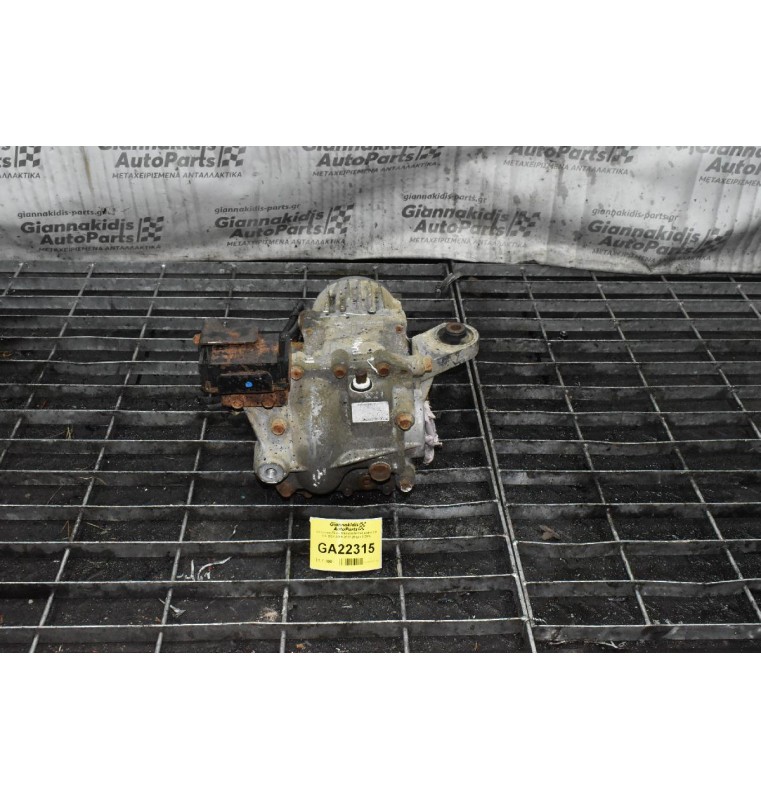 Διαφορικό Πίσω Mitsubishi Outlander 2.0 DID BSY 2005-2010 (Βημα 2.353)