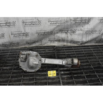 Διαφορικό Μπροστά Nissan Navara D40 13X48 2005-2010