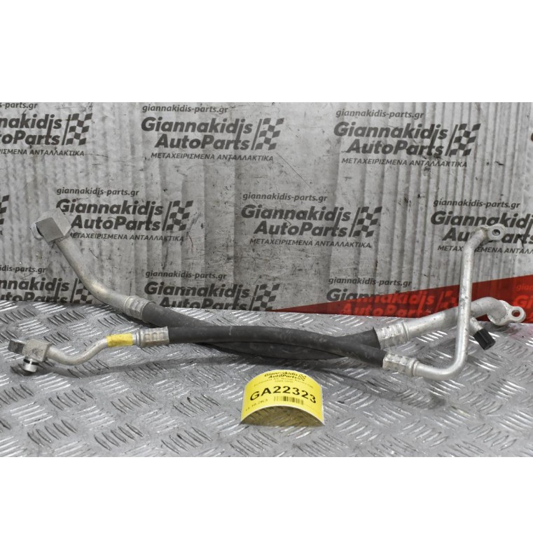 Σωληνακιά A/C Nissan Navara D40 2005-2010