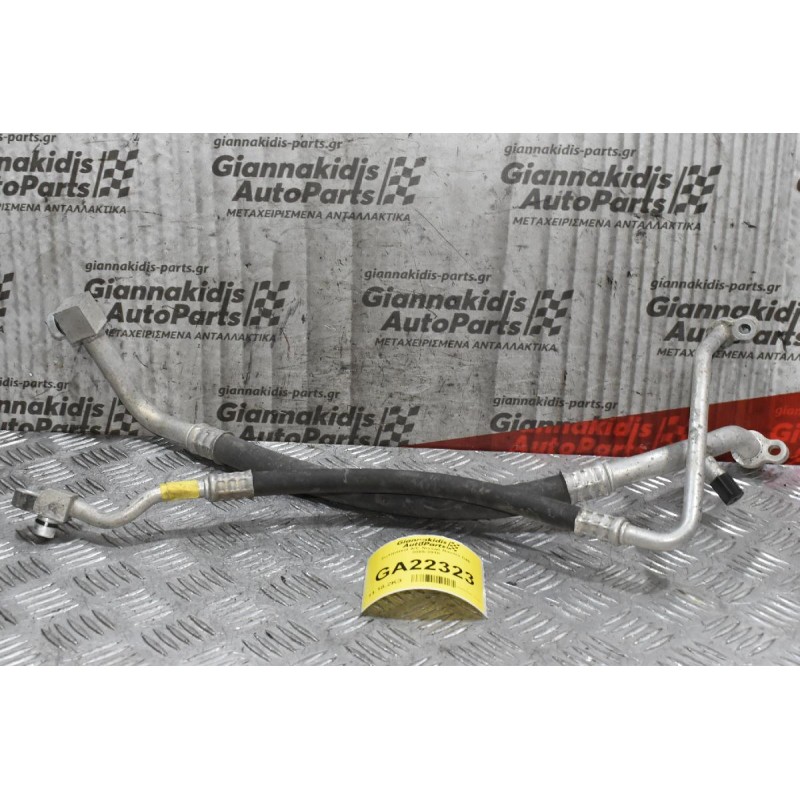 Σωληνακιά A/C Nissan Navara D40 2005-2010