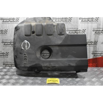 Προστατευτικό Κάλυμμα Μηχανής Nissan Navara D40 2005-2010 6898423