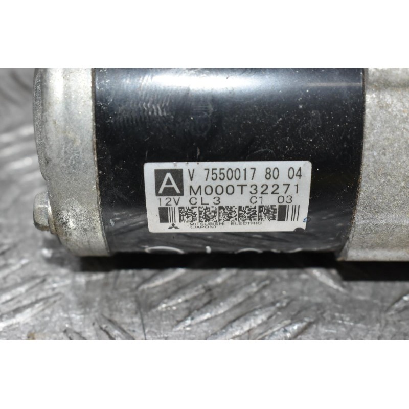 Μίζα Pegeuot 308 508 3008 207 / Citroen C4 C3 DS3 DS4 THP 5FT 5FX 1.6 1.4 2006-2018 V75500178004 M000T32271 (Mini Cooper Countryman Paceman)