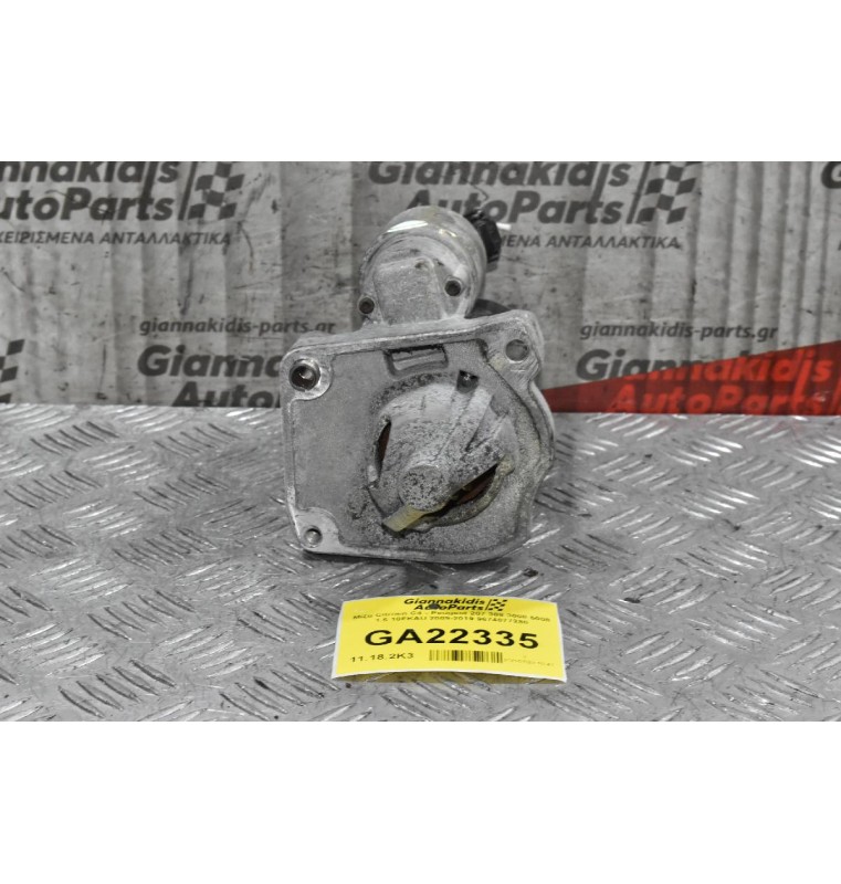 Μίζα Citroen C4 - Peugeot 207 308 3008 5008 1.6 10FKAU 2009-2019 9674077280