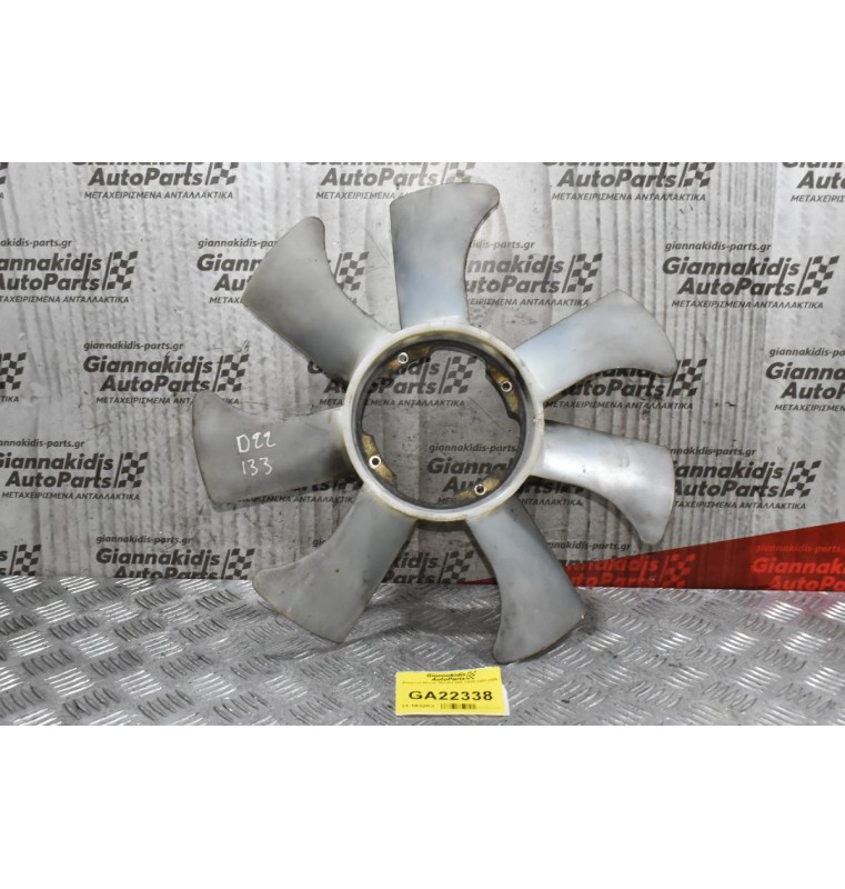 Φτερωτή Nissan Navara D22 YD25 2001-2005