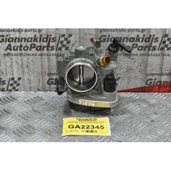 Πεταλούδα Γκαζιού Chevrolet Cruze 1.8 F18D4 2008-2019 55562380 A2C53192017