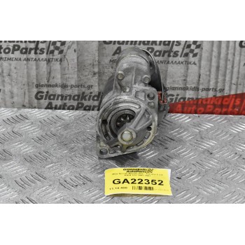 Μίζα Nissan Navara D22 - Terrano 2 2.4 KA24 12V 1997-2001