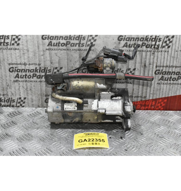 Μίζα Mitsubishi Canter 3.9 4D34-2AT6 1998-2010 ME014417(9 ΔΟΝΤΙΑ)