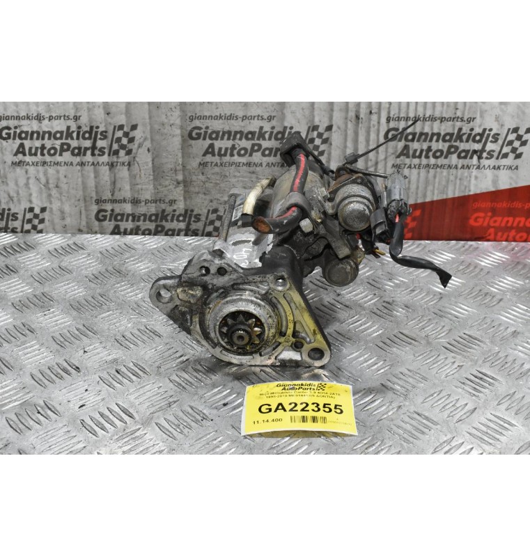 Μίζα Mitsubishi Canter 3.9 4D34-2AT6 1998-2010 ME014417(9 ΔΟΝΤΙΑ)