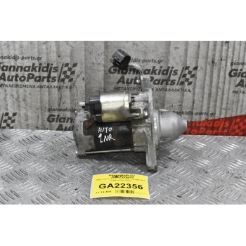 Μίζα Toyota Auris / Yaris 1NR 1.3 2008-2015 28100-47220 (Auto)