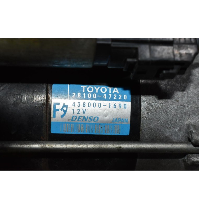 Μίζα Toyota Auris / Yaris 1NR 1.3 2008-2015 28100-47220 (Auto)