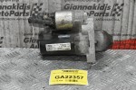 Μίζα Citroen C3 / Pegeuot 208 HMZ HM01 1.2 2015-2020 9807545980