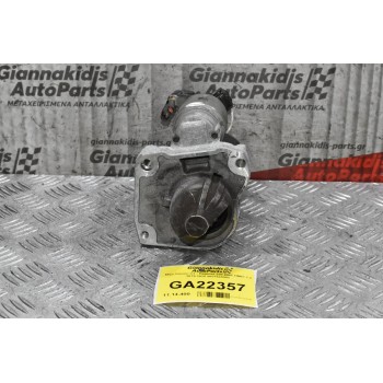 Μίζα Citroen C3 / Pegeuot 208 HMZ HM01 1.2 2015-2020 9807545980