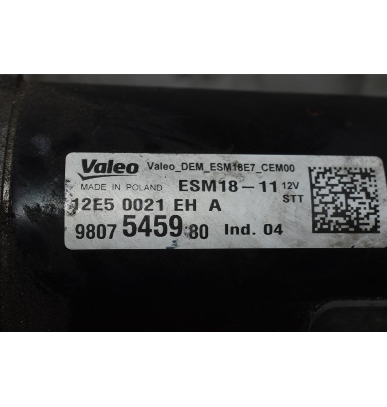 Μίζα Citroen C3 / Pegeuot 208 HMZ HM01 1.2 2015-2020 9807545980