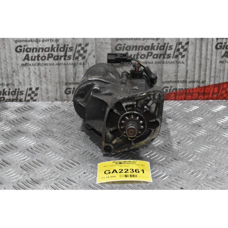 Μίζα Volkswagen Taro 2L 2.4 1990-1997 (Μεγάλη)