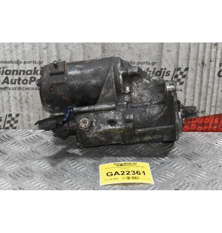 Μίζα Volkswagen Taro 2L 2.4 1990-1997 (Μεγάλη)