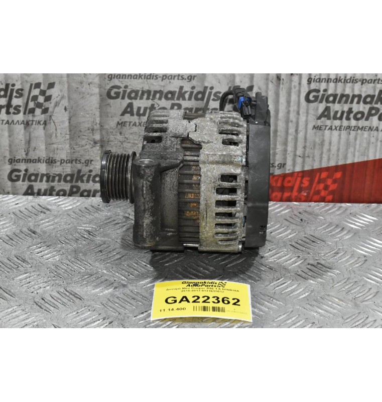 Δυναμό Mini Cooper 1.6 2006-2013 0121615012 V757436580-01 (N16B16A N12B16) (Γνήσιος)