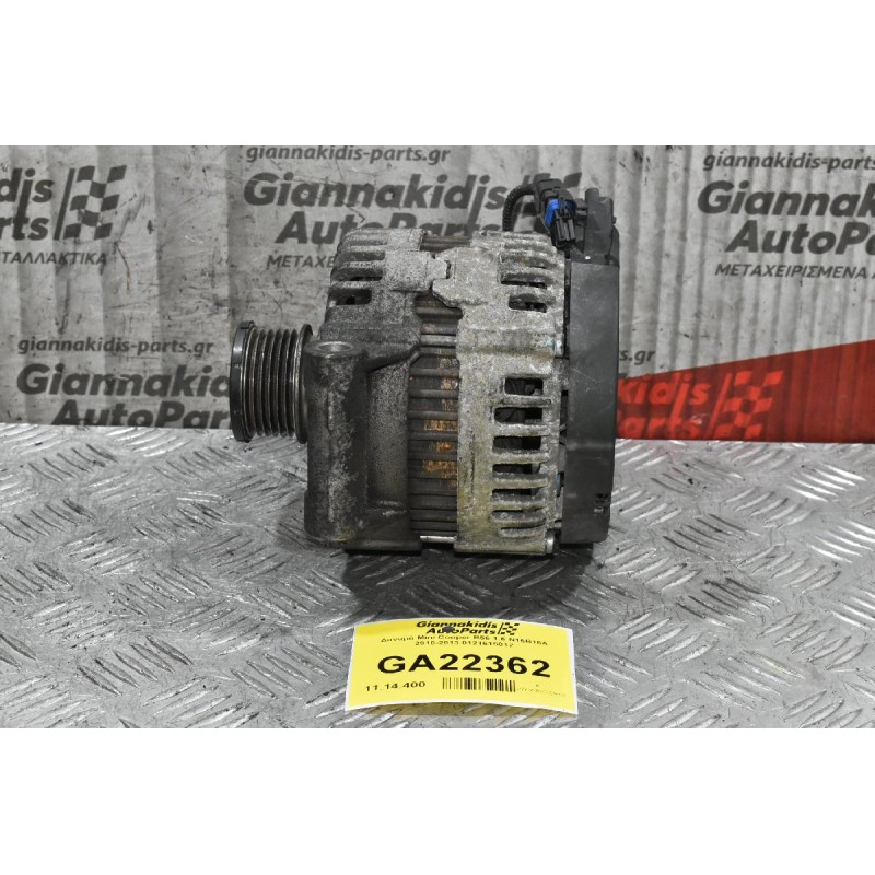 Δυναμό Mini Cooper 1.6 2006-2013 0121615012 V757436580-01 (N16B16A N12B16) (Γνήσιος)