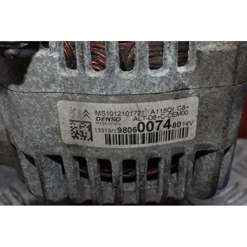 Δυναμό Citroen C3 / Pegeuot 208 HMZ HM01 1.2 2015-2020 MS1012101721
