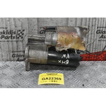 Μίζα Volkswagen Touareg BMX 2002-2006 012911023F