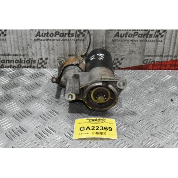 Μίζα Volkswagen Touareg BMX 2002-2006 012911023F
