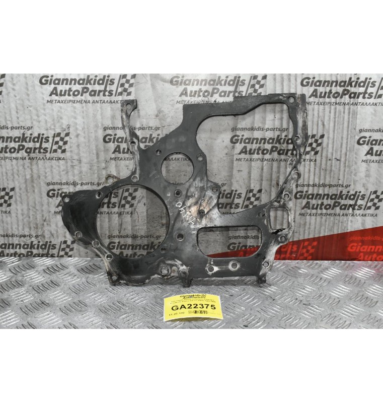 Εσωτερική Πλάκα Καθρέφτη Κινητήρα Mitsubishi Pajero 2.8 TD 4M40 1989-1999