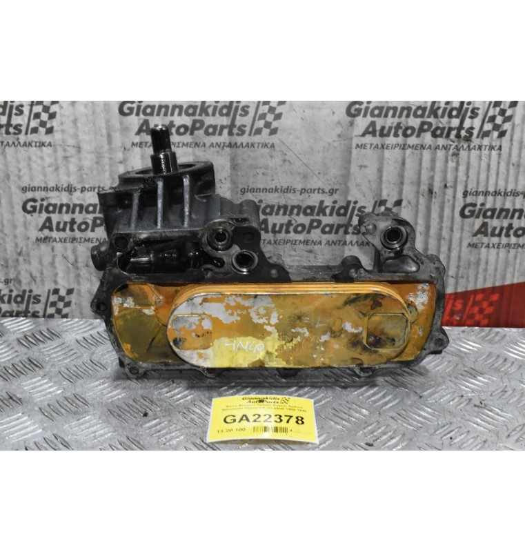 Βάση Φίλτρου Λαδιού-Ψυγείο Λαδιού Mitsubishi Pajero 2.8 TD 4M40 1989-1999