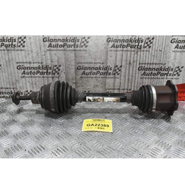 Ημιαξόνιο Μπροστά Δεξιά Audi A4 1.8 TFSI CDH Multitronic 2007-2012