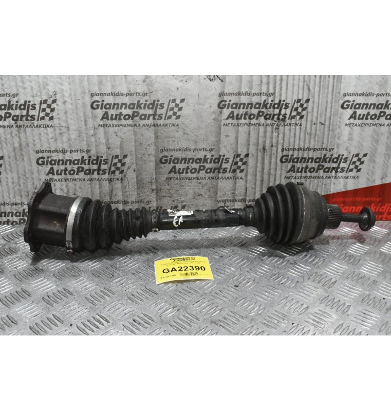 Ημιαξόνιο Μπροστά Αριστερά Audi A4 1.8 TFSI CDH Multitronic 2007-2012