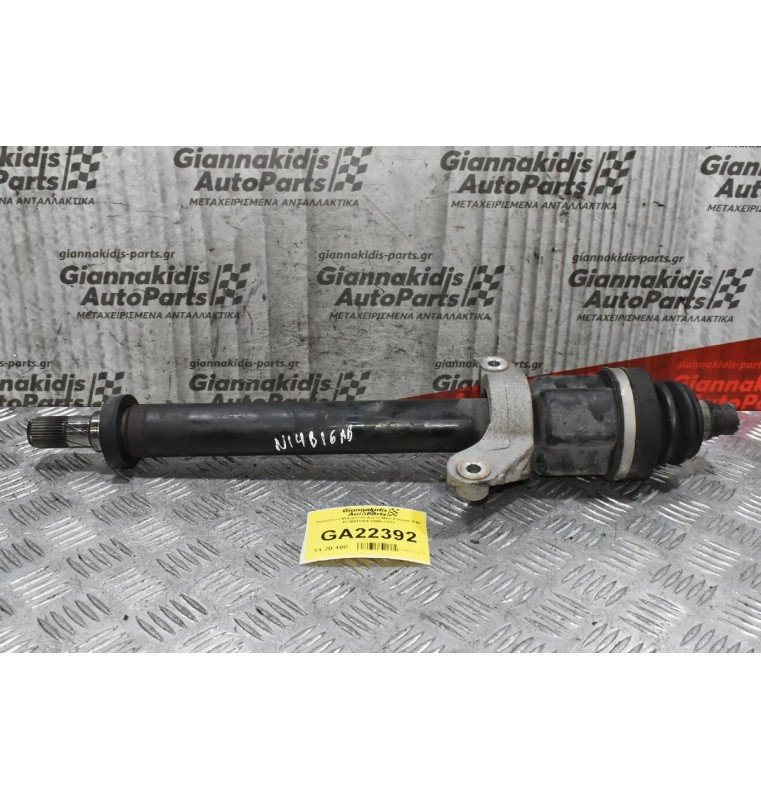Ημιαξόνιο Μπροστά Δεξιά Mini Cooper R56 N14B16AB 2006-2011