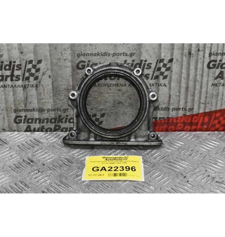 Τσιμουχότοπος Κινητήρα Mitsubishi Pajero 2.8 TD 4M40 1989-1999