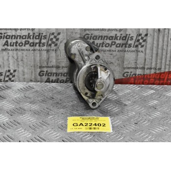 Μίζα Nissan Navara D22 - Terrano 2 2.4 KA24 12V 1997-2001