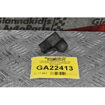 Αισθητήρας MAP Bmw 1 (F20) 118i 2011-2015 BOSCH V75999068001 0261230252